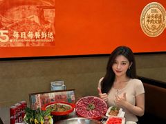 -八合里潮汕鲜牛肉火锅(广州五羊邨店)
