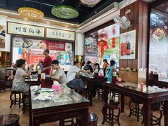 -聚百川(增城西城路店)