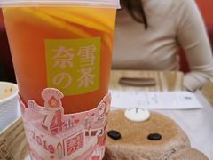 -奈雪的茶(大悦城店)