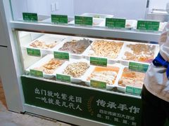-紫光园·烤鸭·北京菜(团结湖店)
