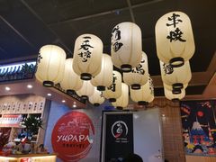 -樱の千渡日式料理·铁板烧•烧鸟(金盛田广场店)