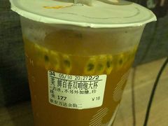 -川西坝子火锅(五墩西路店)