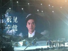 -大连体育中心体育馆