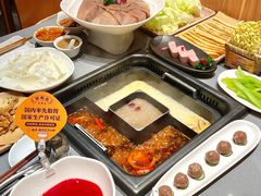 -巴奴毛肚火锅(悠唐购物中心店)