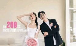 -雅云婚纱摄影工作室旗舰店