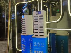 -欢乐迪KTV(南京夫子庙三山街店)