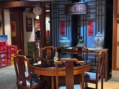 -大宅院(西溪路店)