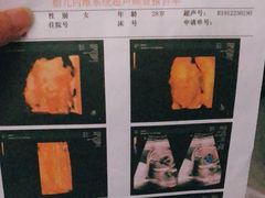-陕西省人民医院(主院区)