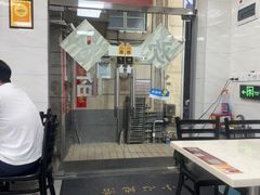 -好好滋味茶餐厅