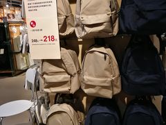 -MUJI无印良品(恒力MALL店)