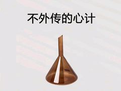 -曼朗心理咨询·旗舰店