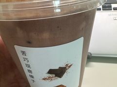-喜茶(北京三里屯太古里店)
