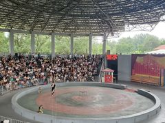 -石家庄市动物园