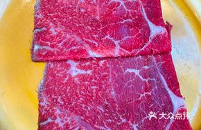 M8 Wagyu Beef Snow Mountain