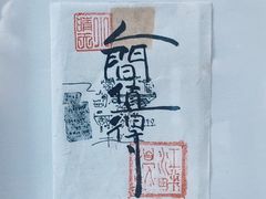 -小晴天咖啡馆