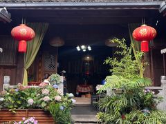 -龙姐私房菜(和顺古镇店)