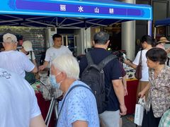 -中国银行(上海市新闸路支行)