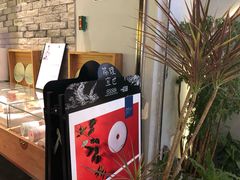 -茶理宜世(东方宝泰店)