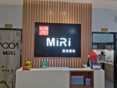 -MiRi明润眼镜·蔡司官方授权店(星光荟店)