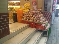 -百果园(天祥路店)