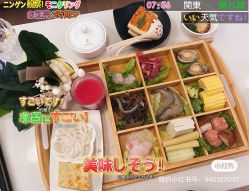 -美悦湾月子中心(熙湖店)