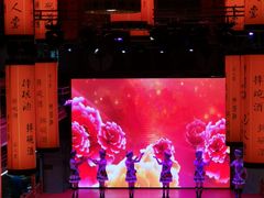 -巴人堂(女儿城店)