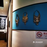 第一次尝试贵州菜，我觉得很可以