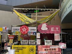 -西安万象天地