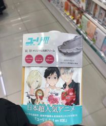 -屈臣氏
