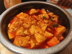 石锅豆腐-外婆家(蓝色港湾店)