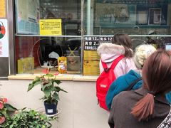 门面-老黄记手撕烤兔(玉林街店)