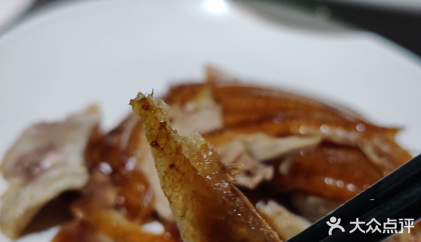 推荐店铺：御掌柜·烤鸭新京味（东直门店） 