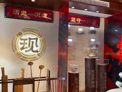 -德天顺盖码饭(人民西路店)