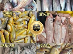-桃源市场(解放路店)