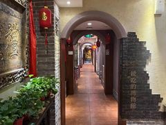 -山西会馆·晋菜·晋商宴·牌匾博物馆(胜利东街店)
