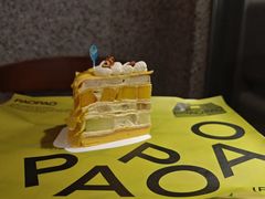 应季白巧水果千层-PAOPAO Bakery&Café(港汇店)