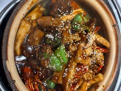 -老天桥蛙炉火锅(姑苏总店)