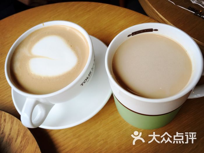 多乐之日(天山路店)图片 - 第231张