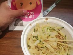 -吉品合酥脆烤饼(太平洋森活天地店)