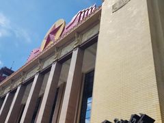 -味福记·本地特色菜(八一万达广场店)