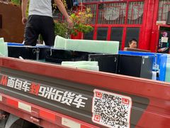 -华声天桥民俗文化园