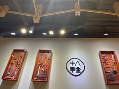 -十八字金银饰·拼豆·开蚌手工体验团建(君太百货店)