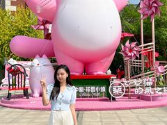 -中粮·祥云小镇