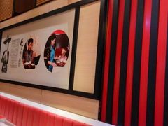-粉之都(001新兴店)