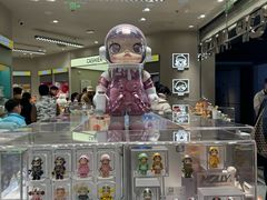 -泡泡玛特POPMART(苏州诚品生活店)
