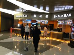 -上影国际影城(成都银泰LUXE店)
