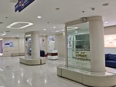 -美年大健康体检中心(太阳宫分院)