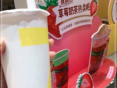 -7分甜(苏州中心店)