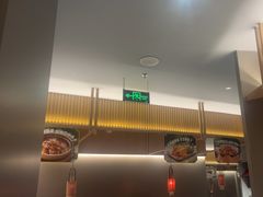 -蛙小侠(珠海华发商都店)