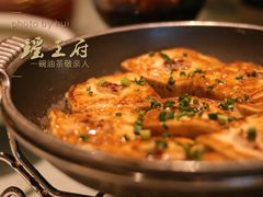 瑶家手工自磨豆腐酿-瑶王府·广西菜(金阳路店)